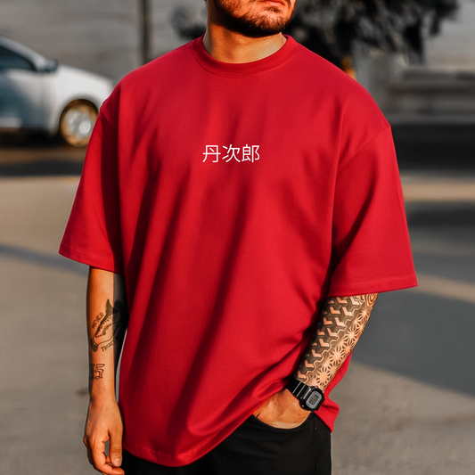 Tanjirō Warrior Tee