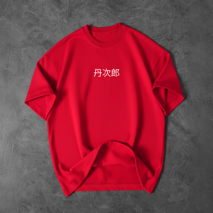 Crimson Anime Warrior Tee